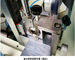 La máquina de capa del laboratorio del control de la temperatura del PID del control numérico modificó color para requisitos particulares con el peso 120kg