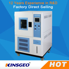 Acero inoxidable de los gabinetes controlados de la temperatura y de la humedad de la exhibición del LCD del automóvil de -70~150℃