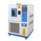 Blue TEMI880 150degree Constant Temperature Humidity Test Chamber