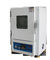 Poder de la cámara 200v de la prueba de la humedad de la temperatura del grado del laboratorio 200-500