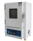 500 Degree High Temperature Customizable Hot Air Drying Oven With Turbine Fan Electronic Power